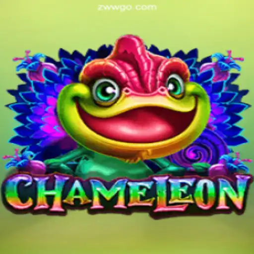 Exploring the Intriguing World of 'Chameleon' - The Ultimate Camouflage Game